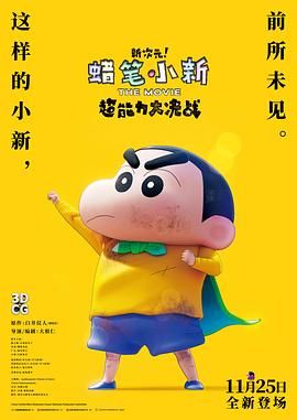 亚洲最大免费视频网
